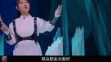 陈妍希凶张柏芝：别住容祖儿的房间！注意张柏芝的反应，暴露素质
