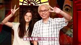 66岁李坤城患癌去世，26岁林靖恩成寡妇继承千万遗产，其遗愿曝光