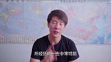 探秘新疆最古老的村庄，它也是中国第一土庄，很多人慕名而来
