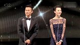 国剧盛典：刘德华张曼玉颁奖，一起上台不用说话就会有掌声