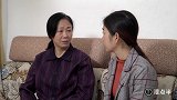 闺女嫌母亲太脏不让住，幸亏有个好女婿，一个女婿半个儿