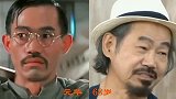 17位功夫巨星今昔对比，当他们都老去的时候，已经没有接班人了