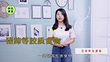 胸部是女人的第二张脸，常吃这3种食物，保护胸部，促进发育