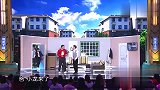 姑爷上来就给五万彩礼，哪料文松不敢要，全场哄笑