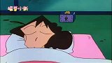 蜡笔小新：爷爷凌晨四点就带着小新在家里闹，这个老头爱搞事