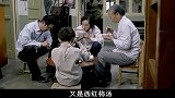 金婚丈夫抱怨菜不好吃，不料儿子说了句美女蛇，立马就火冒三丈