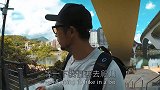 功夫班杰的vlog，去碧潭爬山，还不忘宣传不要乱扔垃圾