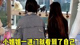 这对情侣也太可爱了，挑狗狗都这么甜
