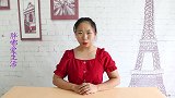 上完厕所，卫生间的厕纸应该冲走，还是扔进纸篓很多人都做错了
