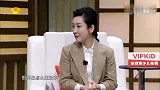 《楚乔传》原创惊喜现身，李沁一出场就是全场焦点，俏皮又可爱！