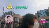 阚清子在小区内，开改装车玩漂移遭保安劝阻，路人疯狂围观！