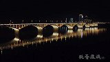 第一次用大疆mini拍夜景，这样的株洲二桥你喜欢吗？