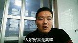 俩孩子冷漠的分开赡养父母，与钱有关还是家风的问题呢？