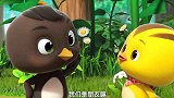 萌鸡小队：萌鸡小队交到新朋友，是会飞的候鸟秧鸡
