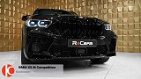 2020宝马 X5 M Competition - Wild