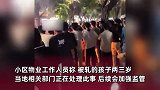 深圳一名儿童小区内被货拉拉撞倒身亡，货拉拉：司机个体行为