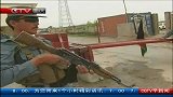 早间新闻-20120328-驻阿美军司令警告将遭更多身穿阿军装者袭击
