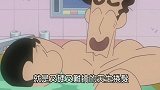 蜡笔小新： 直发的广志竟成了万人迷，好多女生追求