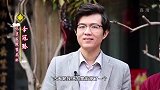 大厨教你做花蛤鲜虾粉丝煲，预防流感强体魄，口水都要流出来了