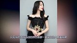 热巴终于放飞自我?把黑蕾丝穿在身上,身上的赘肉令网友瞬间脸红