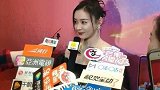 马甲线女王袁姗姗的身材真是A爆了！听她分享自己的养生秘诀