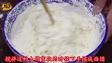 面粉你还蒸包子吗试试这样做简单快速，柔软劲道，出锅就抢光！