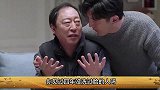 邋遢丈夫年不洗脸吓吐孟非，头发脏的能榨油，妻子反被骂！