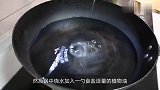 我家苦苣菜从来不用它熬汤，都是这样吃，清凉祛火，开胃又凉血
