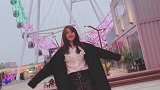 幸福摩天轮 天荒地老流连在摩天轮，下一句是…
