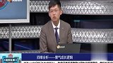 市场景气成长的逻辑是什么？