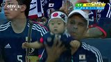 世界杯-14年-小组赛-C组-第3轮-日本vs哥伦比亚看台上可爱的小球迷-花絮