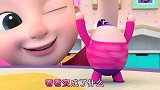 超级宝贝：宝宝玩创意鸡蛋！