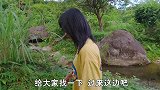 阿渔妹跟帅哥到深山野炊，用山泉水煮鸡粥用石头烤肉，吃着真爽