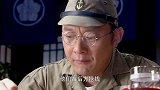 鬼子装甲车刀枪不入，鬼子头顶上有动静，结果抬头一看傻眼了