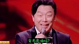 爆笑经典段子：不看画面听声音都能笑，不信你进来试试？