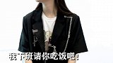 职场 强扭的瓜不甜！ 套路    星探家