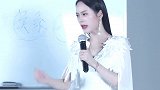强者从来都是遇强越强口才 情商 正能量  梁宸瑜