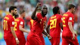 进攻箭头是他无误！国家队近10场15球卢卡库带比利时腾飞
