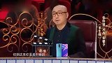 章子怡亲身示范该如何演戏,张馨予感慨这才是演员
