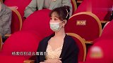 贾乃亮嘴皮子多溜？主持盛典调侃了半个演艺圈，杨紫李现都乐疯了