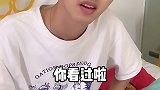 小丑竟是我自己 配合我演出的男朋友很努力了小郑今天也很乖