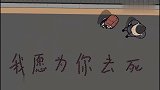 一雪：一雪要帮人撩妹，挽救悲催程序员，十八般武器齐齐使出来！