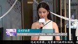 刘亦菲素颜与好友玩画胡子游戏：对镜头挑动眉毛超可爱