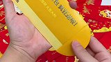今年的春节 发一个不一样的红包 孩子们肯定特别高兴