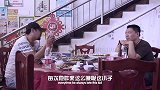 你为什么这么客气，我都有点不好意思了