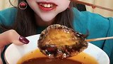 冒泡鲍鱼海鲜开吃