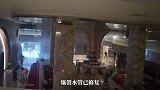 沈阳一温泉酒店凌晨突然喷水，多名顾客被淋醒，涉事酒店回应