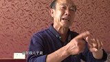 老人拿钱还债，继子却认为他去“胡作非为”，老人含泪喊冤枉！