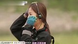 男明星准备了红地毯和鲜花向女嘉宾告白，这段太甜了