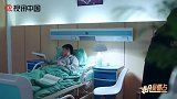 《推手》春雨与陈秋风真实关系公开气走陈一凡
